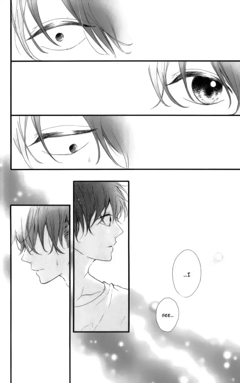 Honey (MEGURO Amu) Chapter 13 17